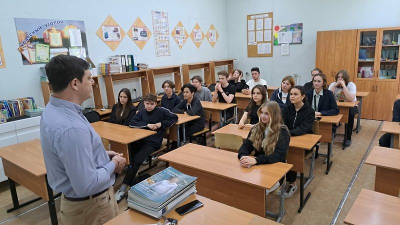 Школьникам Рузского городского округа — об онлайн-уроках по финансовой грамотности