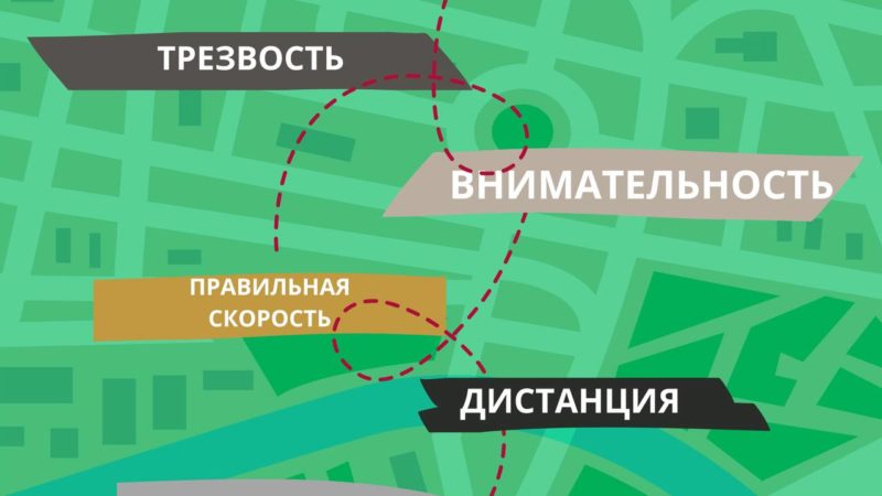 Осторожнее, водители и пешеходы, – грядет ухудшение погоды