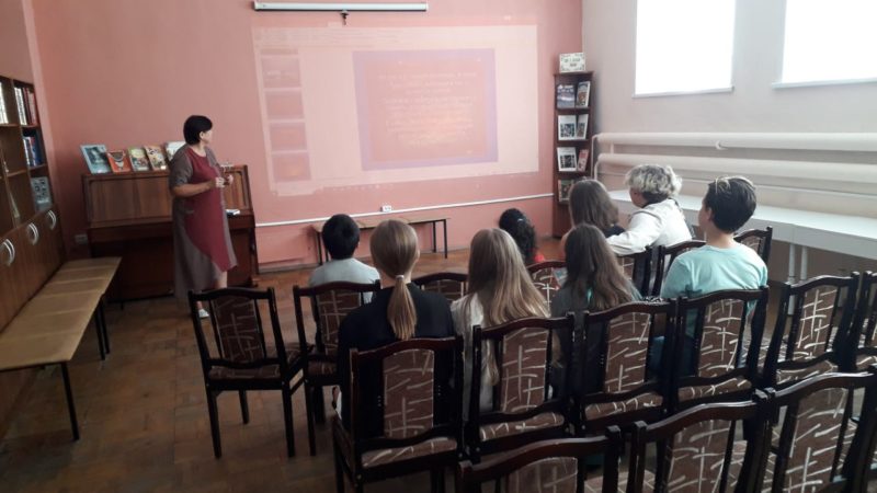 Рузские школьники пополнили знания о Тунгусском метеорите