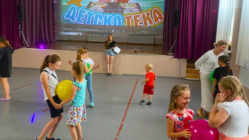 Юные горбовцы зарядились бодростью на дискотеке