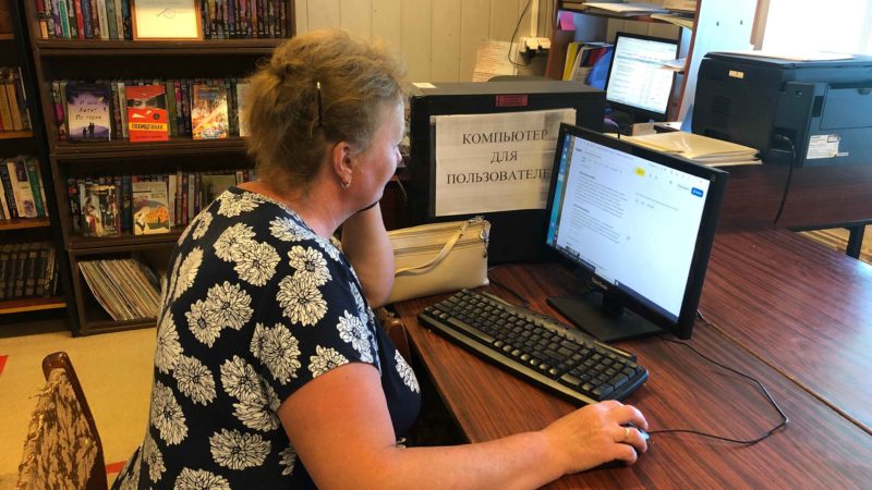 Сытьковцы старшего поколения освоили поисковые системы