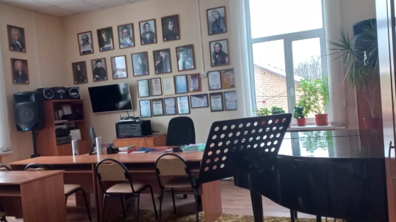 Сотрудники КСП провели проверку в Рузской ДШИ