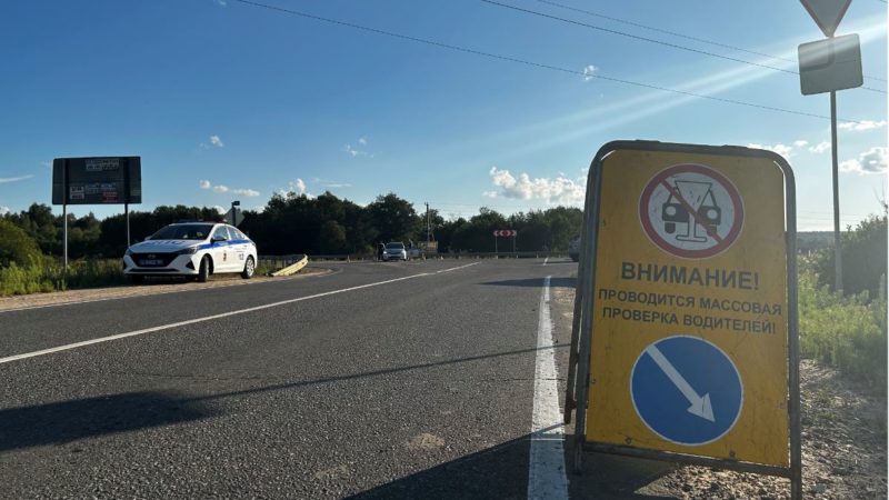 Рузские госавтоинспекторы призывали автомобилистов и мотоциклистов уважать друг друга