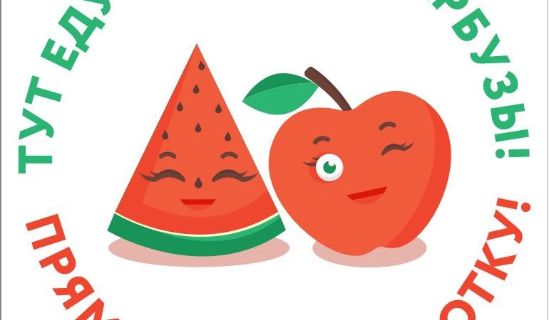 В Рузском округе будут систематизировано вывозить органические отходы