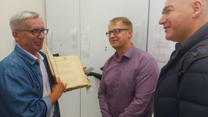 В Рузском архиве побывали депутаты окружного Совета депутатов