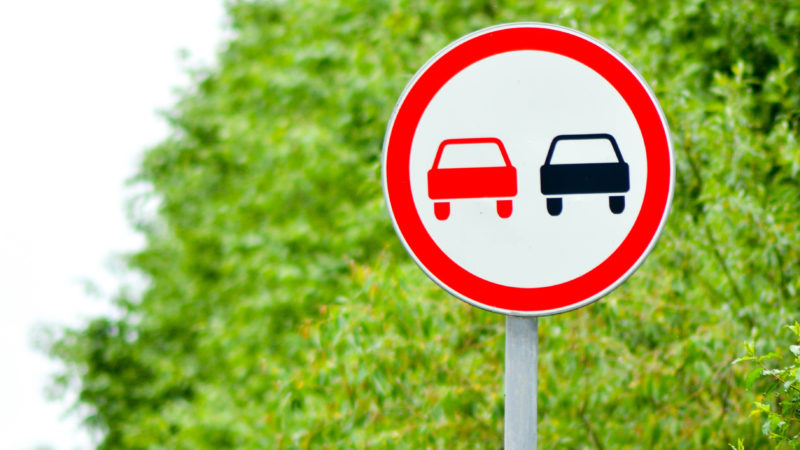 Рузские госавтоинспекторы напоминают о смертельной опасности встречной полосы