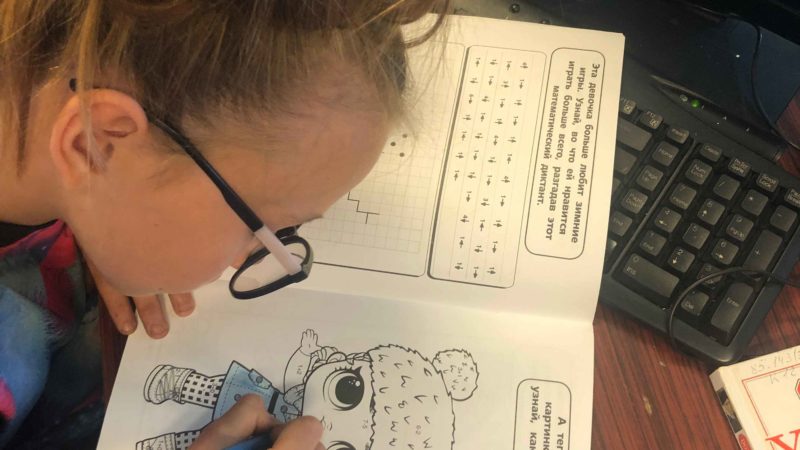 В Сытьковской библиотеке отметили день рождения книжки-раскраски