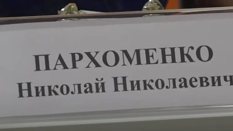 Встреча с лидерами общественного мнения Рузского городского округа