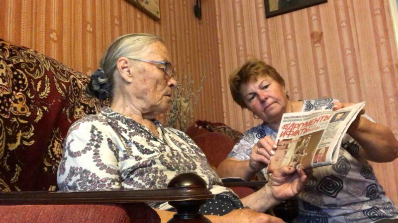 Книги и газеты из Сытьковской библиотеки – с доставкой на дом