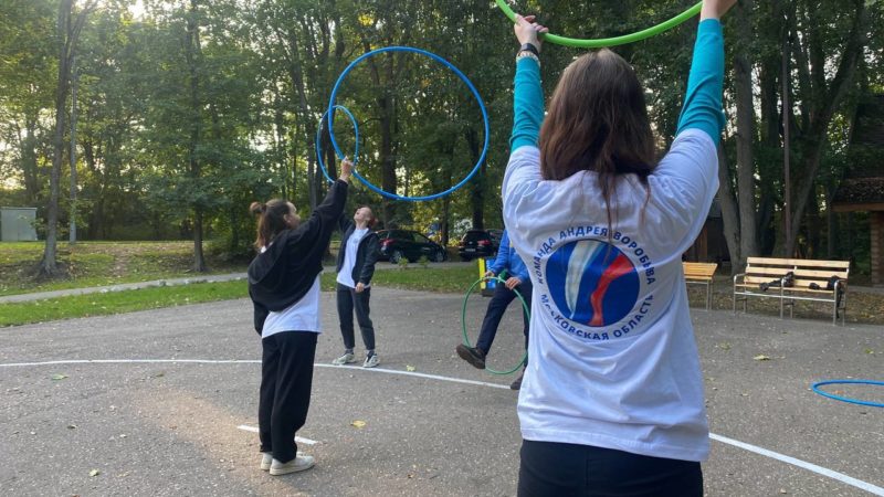 На Городке выполняли упражнения с обручем