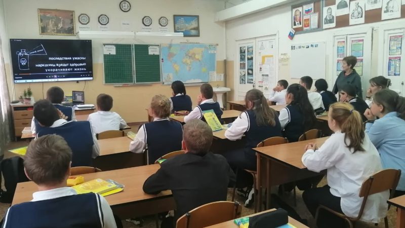 Старорузские библиотекари – о вреде наркотиков