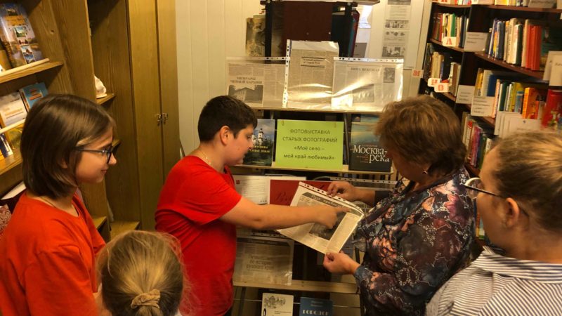История малой родины – на фото в Сытьковской библиотеке