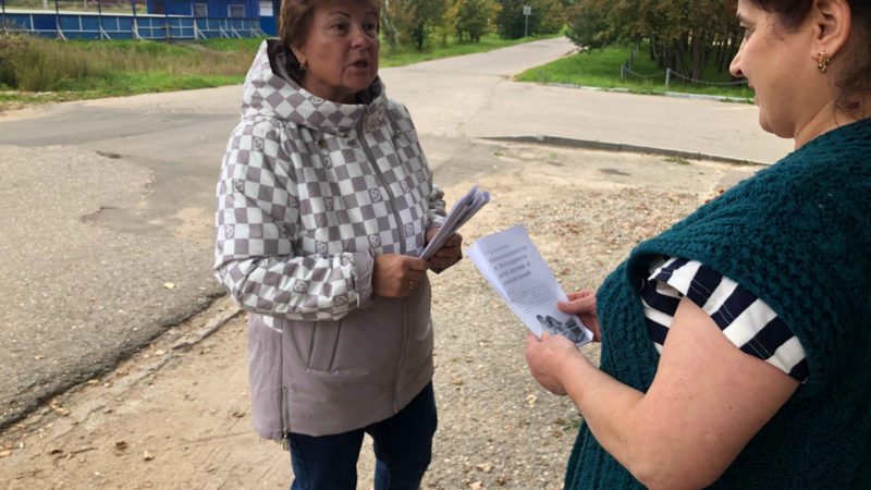 Библиотекарь напомнила жителям Сытьково о безопасности в интернете