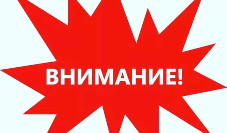 Ружан информируют о горячей линии по вопросам школьного питания