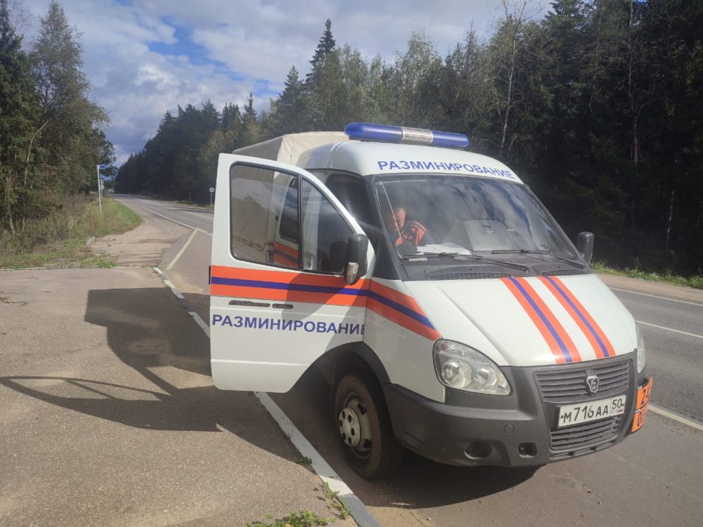 Эхо войны - РузаРИА - Новости Рузского городского округа. Фото и видео