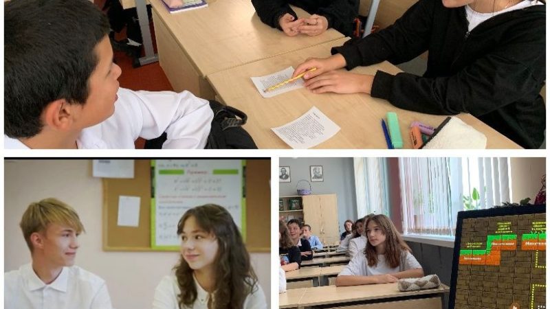 Тучковские школьники ознакомились с уровнями образования