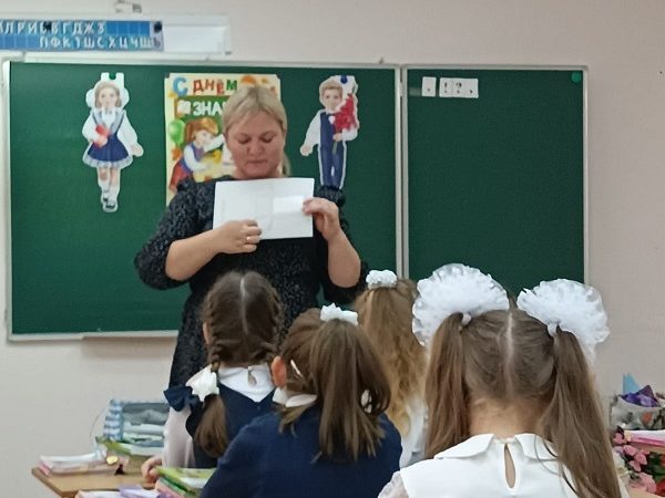 Совы из фоамирана помогут юным ружанам получать знания