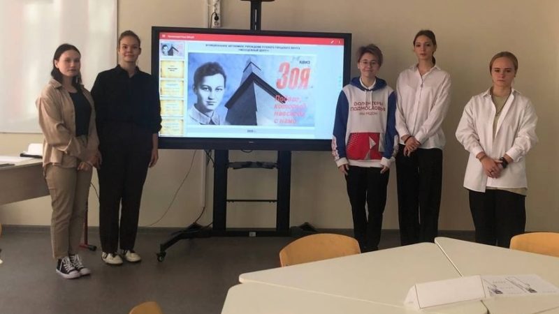 Космодемьянские школьники участвовали в интеллектуальной игре