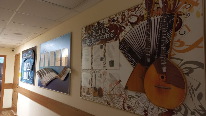 КСП осуществила плановую проверку в Тучковской ДШИ