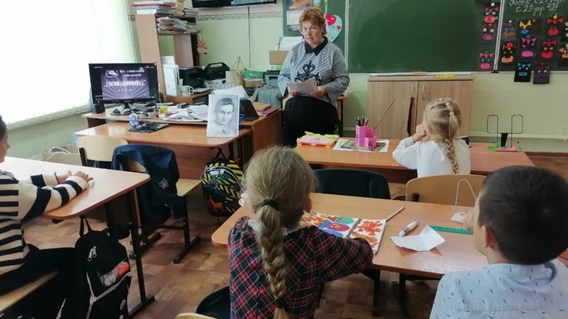 В Сытьково школьникам показали фильм «Зоя» и напомнили о бессмертном подвиге