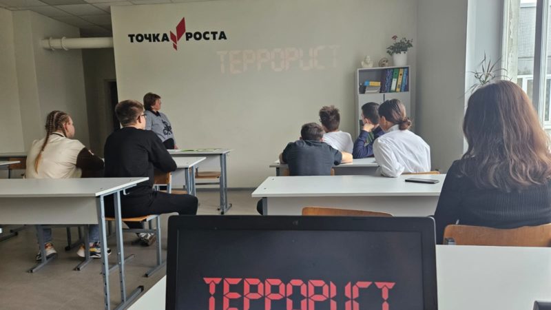 В Сытьково вспоминали жертв террористических атак