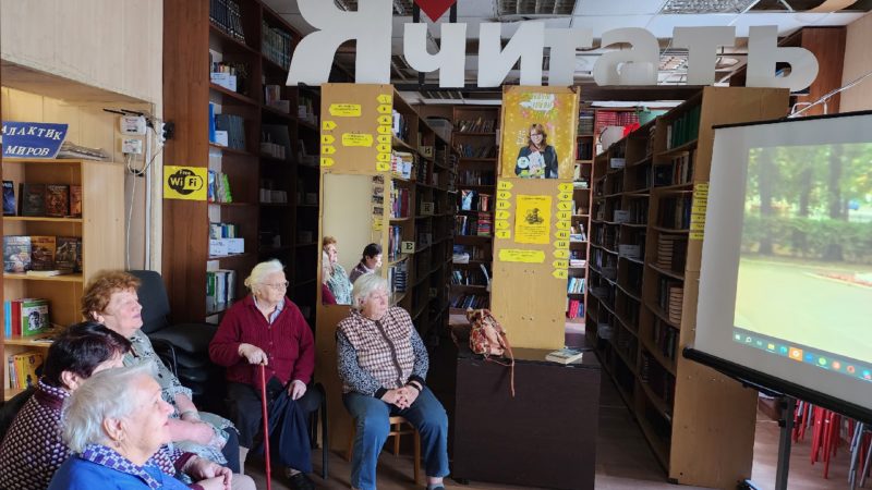 В Дороховской библиотеке не только читают, но и смотрят кино