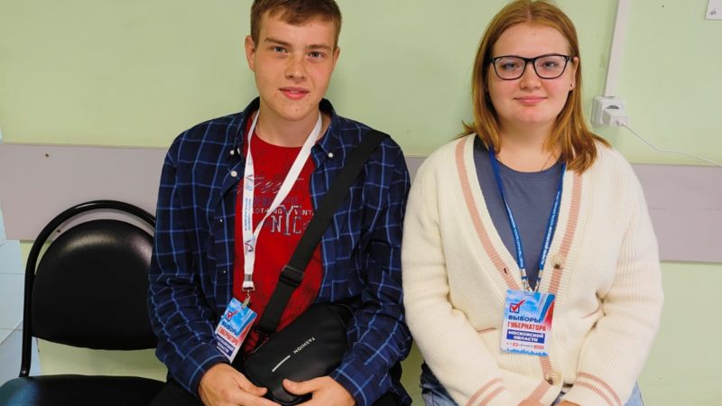 Наблюдатели следят за ходом голосования