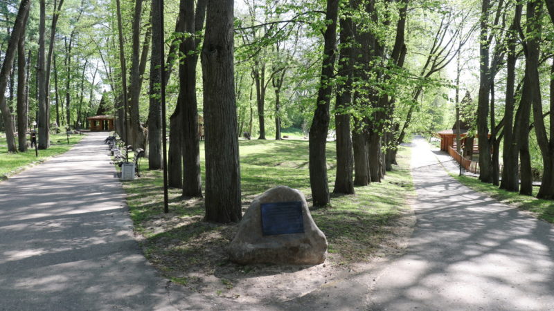 Приятного времяпрепровождения на Городке!