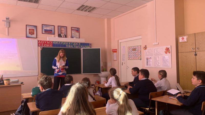 Волонтеры рассказали школьникам об угрозе терроризма