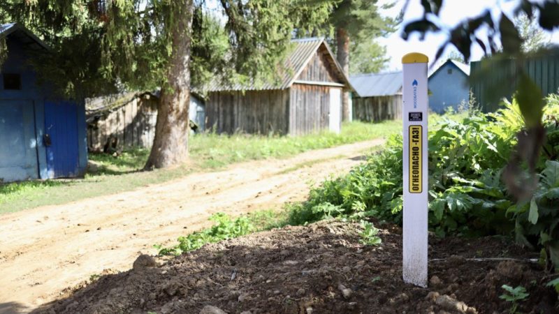 В поселок Брикет пришел природный газ