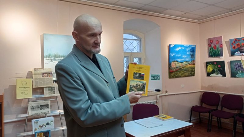 В Рузском краеведческом музее прошел вечер музыки и поэзии