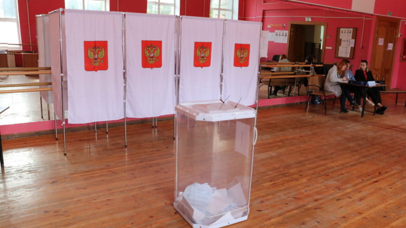 Голосовать на избирательном участке или дистанционно — каждый выбирает сам