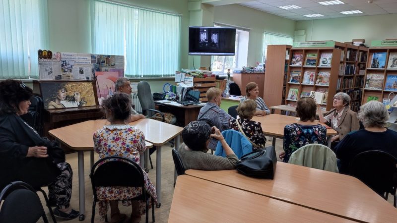 «С книжных страниц на экраны» – программа для тучковских пенсионеров