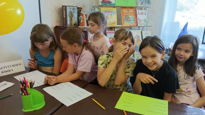 Покровские школьники загадали желания на новый учебный год