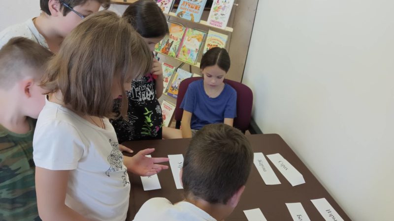 «Эхо Бесланской трагедии» – час памяти для покровских ребят