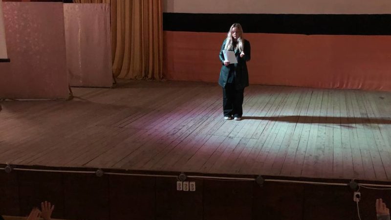 Космодемьянским ребятам – о героине, имя которой носит поселок