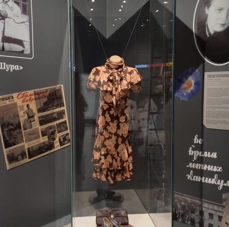 В музее «Зоя» — о Сталинградской битве