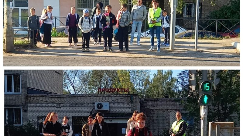 Тучковским школьникам помогают правильно переходить дорогу