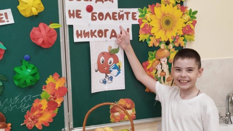 «Праздник яблок» отметили юные дороховчане