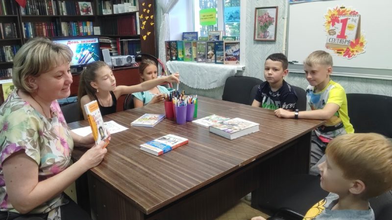 Ребята Поречья путешествовали в страну знаний