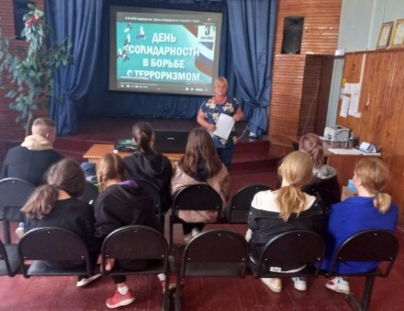 Богородцы приняли участие в информационном часе