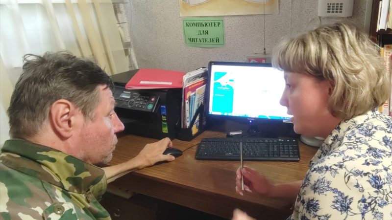 «Выборы в интернет-пространстве» – урок для пореченцев старшего поколения