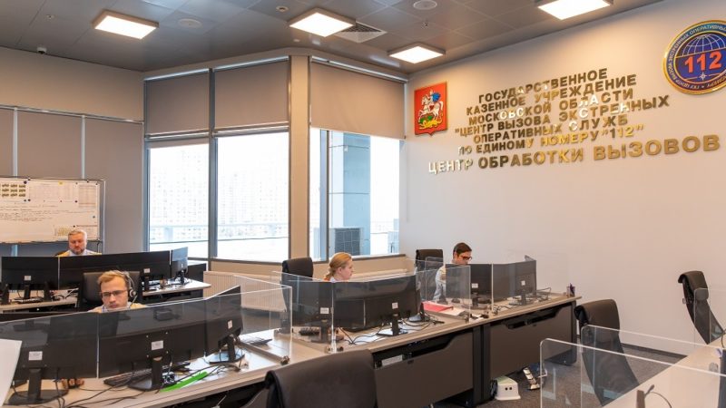 Ружанам — о функции СМС-оповещения системы-112