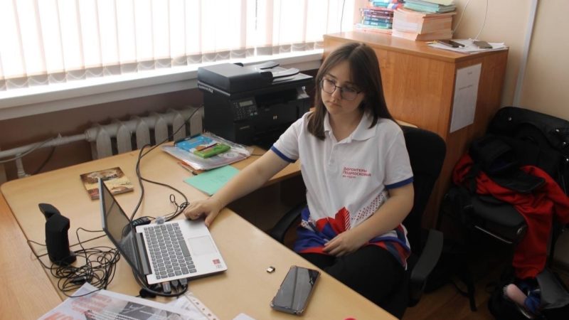 Волонтеры  проводят в школах квиз о Зое Космодемьянской