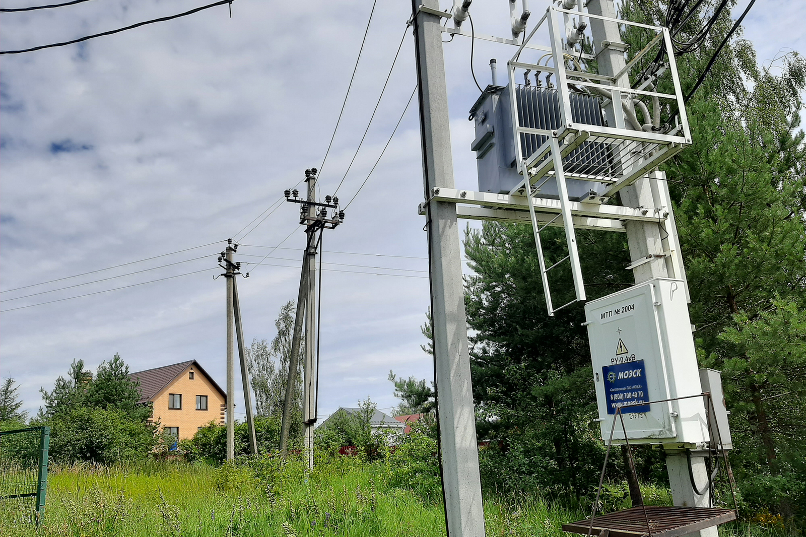 В Рузском округе ремонтируют электросети | 29.09.2023 | Руза - БезФормата