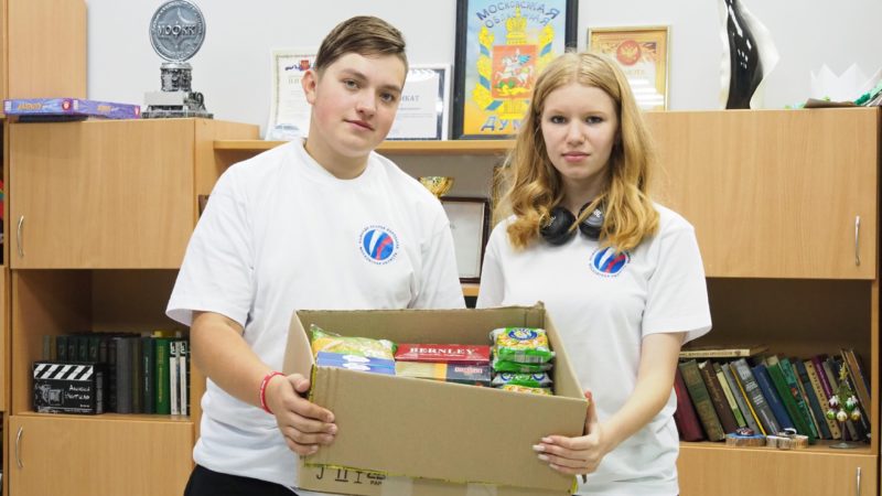 Сбор помощи продолжается!