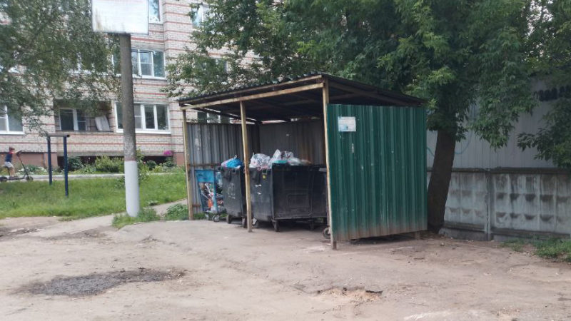 В Рузском округе содержат в порядке контейнерные площадки