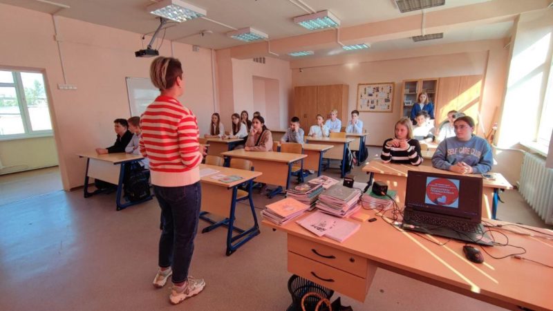 Гимназистам рассказали о добровольческой организации