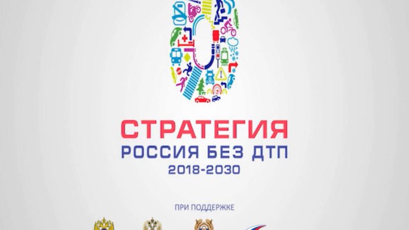 Места для обгона выбирайте тщательно