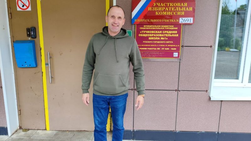 Андрей Рыбальченко: «Участие в выборах – шанс сделать Подмосковье еще более прогрессивным регионом России»